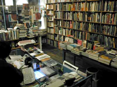 Exposition Moreul Bellec