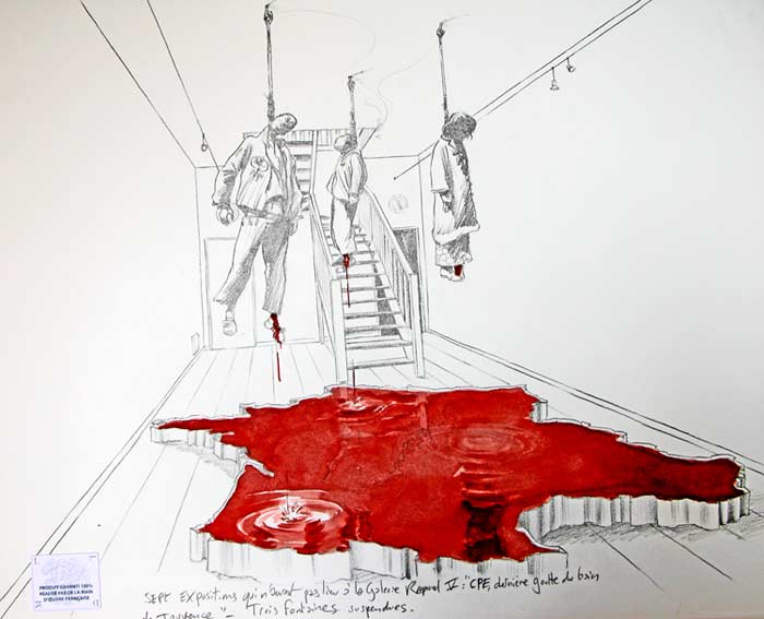 L.L. de Mars  la galerie Rapinel 2006